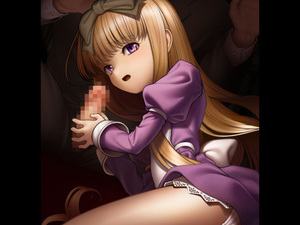 「小さなメイドさんにお口で……」のイメージ