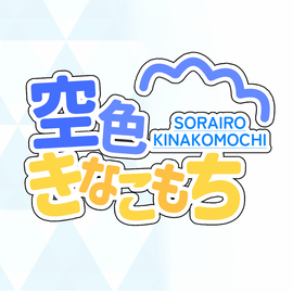 サークルロゴ