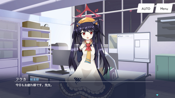 通常会話シーン