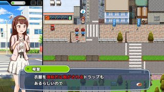 マジメなアイドルの全裸散歩番組のゲーム画面「街を散歩しよう」