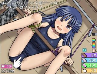 女の子クリッカーのゲーム画面「」