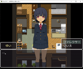 ファレクサ!時間停止と操り人形のゲーム画面「今回の新呪文”ファレクサ”!と唱えると支配した対象をAIがコントロールしてくれるようになる。」