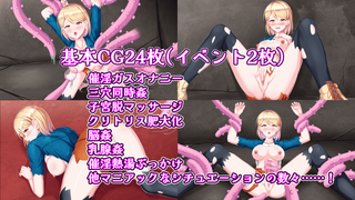 ゾーイの猫とシオールの館のゲーム画面「実力派イラストレーターによるハイクオリティなHCG」