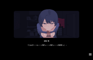 NTRdemic〜僕はどんな誘惑にも屈せず彼女を救い出す〜（体験版）のゲーム画面「ペニスで口内の触診を…」