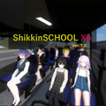 ShikkinSCHOOL Xbのイメージ