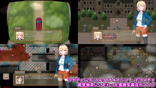 ゾーイの猫とシオールの館のゲーム画面「雰囲気にこだわった館のマップ」