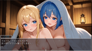 プリンセスLIFE！(体験版)のゲーム画面「」