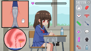 オレは椅子（体験版）のゲーム画面「椅子の下で女の子のお尻を触る」