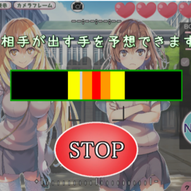 とある 食蜂操祈＆御坂美琴 野球拳の画像-タイミングゲームでじゃんけんが有利に