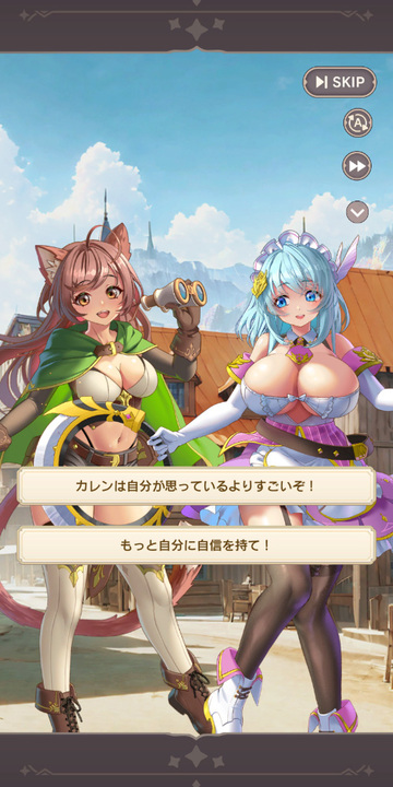 通常会話シーン選択肢あり