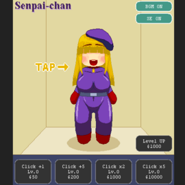 先輩ちゃんTAP！！の画像-先輩ちゃんはかわいいですね