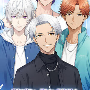 セカンド彼氏のイメージ