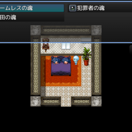 プレゼント交換会の画像-魂を配達しよう