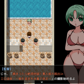 別人と間違えられ撮影が始まる