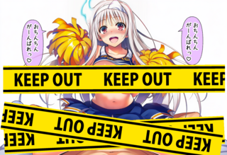 ゆらぎ荘 コスプレ 脱衣ブロック崩しのゲーム画面「脱がすだけじゃない。」