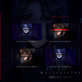 ロード画面です。