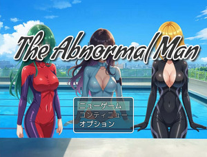 The Abnormal Manのイメージ