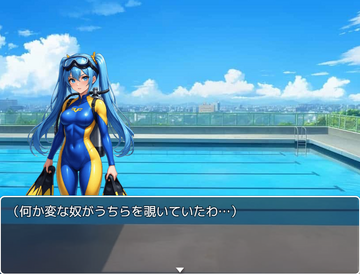 彼女らは気づいていた・・・