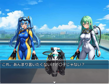 最大の迷惑行為