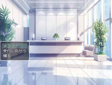 ここから先は是非プレイして確かめてください。