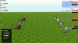 プロトタイプRPGトライヒロインズストーリーズのゲーム画面「戦闘画面」