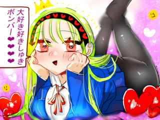 大好き好きしゅきボンバー♡♡♡♡のゲーム画面「ノベルゲーム」