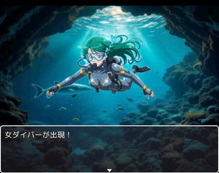 The Abnormal Manのゲーム画面「戦闘もあるぞ!」