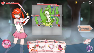 魔法少女は冒険者になる【体験版】のゲーム画面「3ｘ3マスのバトルシステム」