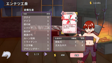 自由にカスタムできるカードデッキ