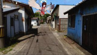 南紀地方のある場所についてのゲーム画面「怪異目撃ファイル２　天使鳥」