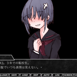 サイクリック理論の画像-出会い