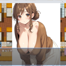 管理人と会話している主人公の妻