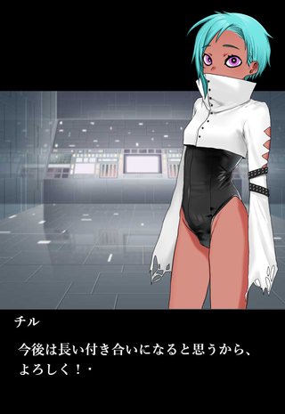 迷宮美少女 CHILLのゲーム画面「最後までプレイすればチルちゃんが出てきます。」