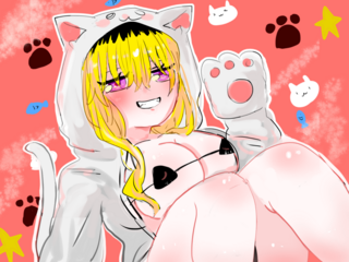 生意気なギャルをわからせてやる！！のゲーム画面「」