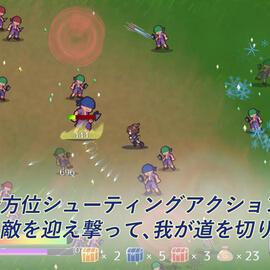 移動はマウスクリック/WASDの両方で対応。矢印キーもOK