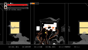 アクションパートSS1　触手を鞭のように振るい攻撃