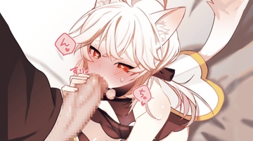 イベントスチルです