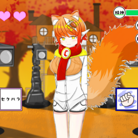 ウルちゃんと野球拳！