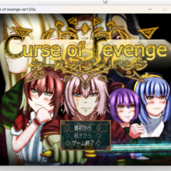 curse of revengeのイメージ