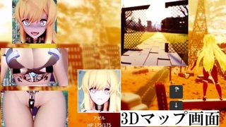 不滅のマシンガールズのゲーム画面「」