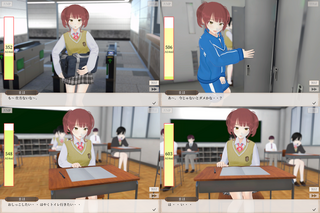 尿意我慢失敗談～まほちゃん 教室で～のゲーム画面「MAHO’STORY」