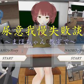 タイトルイメージ