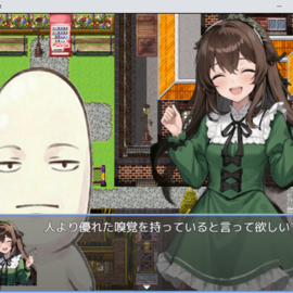 やらない夫と翠星石の会話