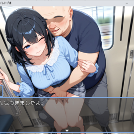 管理人に痴漢されている隣の人妻