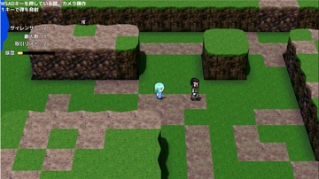 後ろからこっそり近づいて・・・