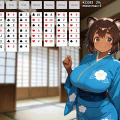 タヌキ娘と脱衣フリーセルのイメージ