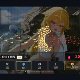 1girl, cum in pussyのイメージ-精子を強化して圧倒しよう