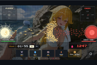 1girl, cum in pussyのゲーム画面「精子を強化して圧倒しよう」