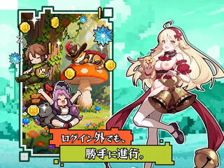 ぬぷぬぷっ！夜伽話のゲーム画面「」