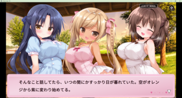 立ち絵ADVパートも充実